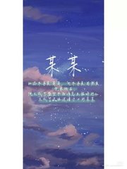 蘑菇社区入口